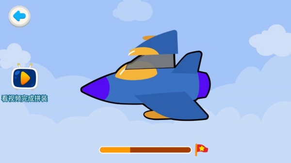 宝宝车车拼图游戏下载 宝宝车车拼图游戏下载