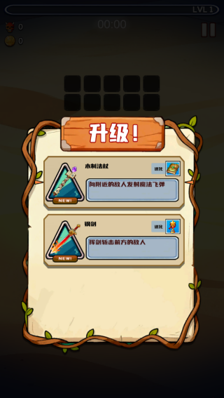 爪爪大冒险游戏下载 爪爪大冒险游戏下载