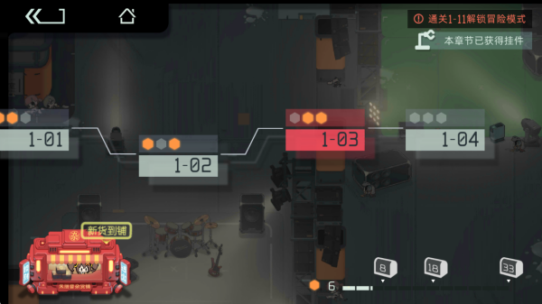 映月城与电子姬官方版 映月城与电子姬官方版