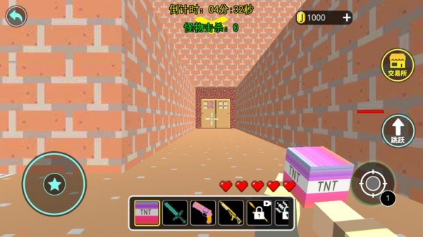 3D迷宫逃脱挑战游戏下载 3D迷宫逃脱挑战游戏下载