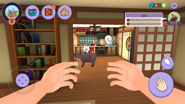 幼崽饲养员 幼崽饲养员