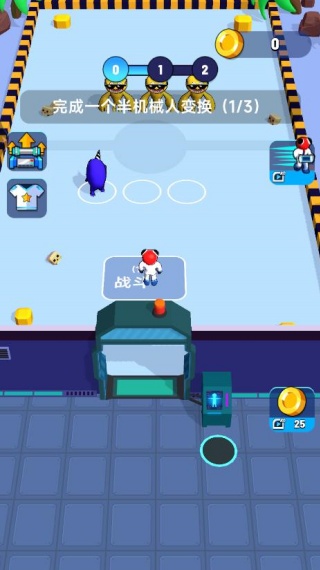 终极怪物军团最新版下载 终极怪物军团最新版下载