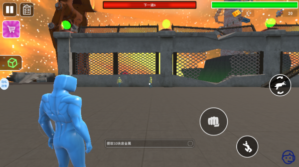 怪兽来袭末日游戏下载 怪兽来袭末日游戏下载