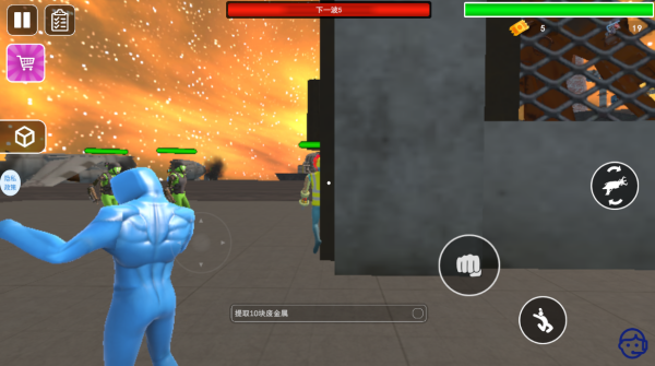 怪兽来袭末日游戏下载 怪兽来袭末日游戏下载