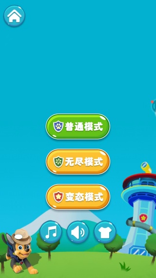 菜到飞起下载安装 菜到飞起下载安装