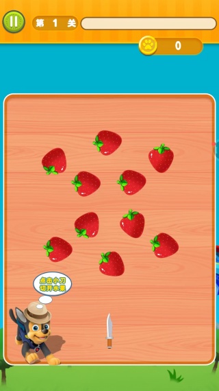 菜到飞起下载安装 菜到飞起下载安装