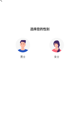 全城恋爱软件下载 全城恋爱软件下载