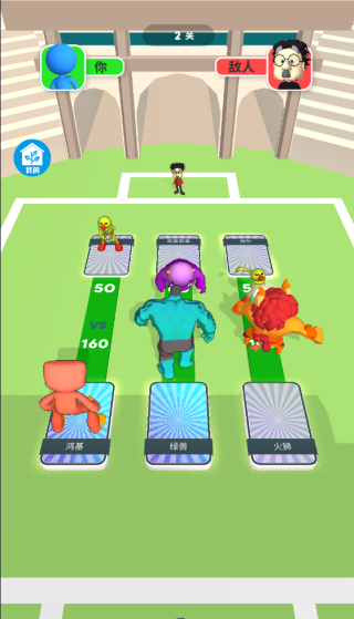 怪物跑酷游戏下载 怪物跑酷游戏下载