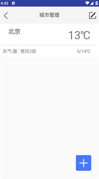 米赢时光 米赢时光