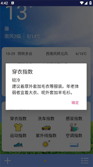 米赢时光 米赢时光