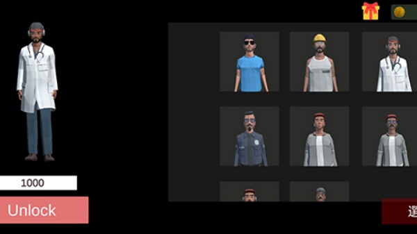 超自然现象联机版(Paranormal) 超自然现象联机版(Paranormal)