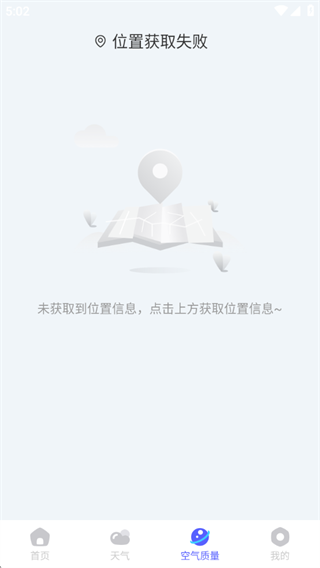 台风路径新知 台风路径新知