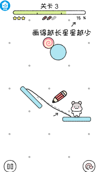 冲啊我的宝游戏下载 冲啊我的宝游戏下载