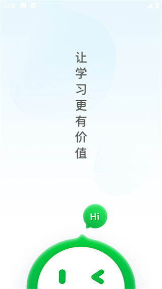 ����ѧԺ�ٷ���