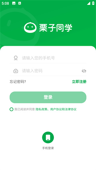 ����ѧԺ�ٷ���