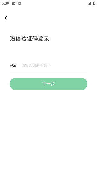 ����ѧԺ�ٷ���