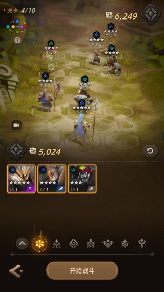 光之境官方手游下载安装 光之境官方手游下载安装