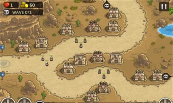 皇家守卫军2前线中文版(Frontiers) 皇家守卫军2前线中文版(Frontiers)