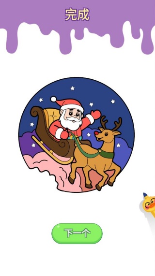 360鎴浘20251028173643994.jpg 360鎴浘20251028173643994.jpg