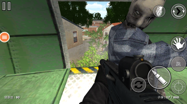 僵尸生存工艺游戏下载 僵尸生存工艺游戏下载