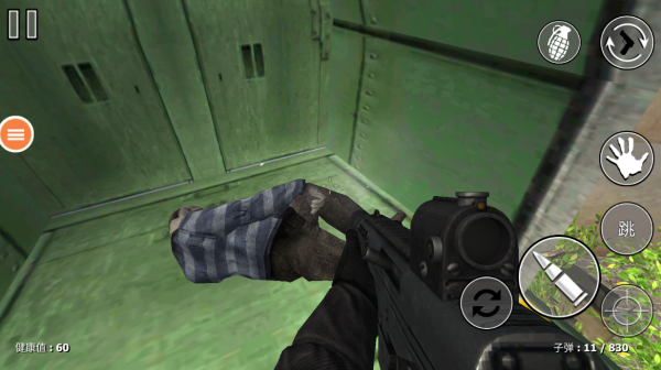 僵尸生存工艺游戏下载 僵尸生存工艺游戏下载