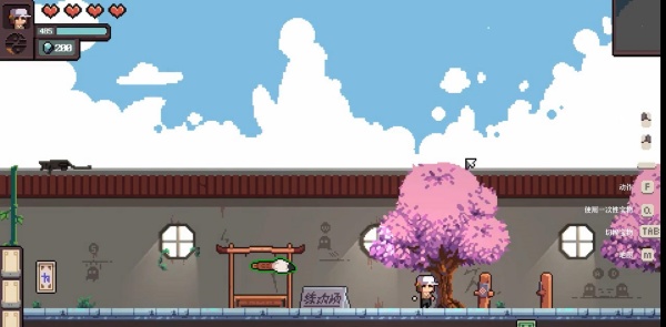 符箓宗下载安卓免费版 符箓宗下载安卓免费版