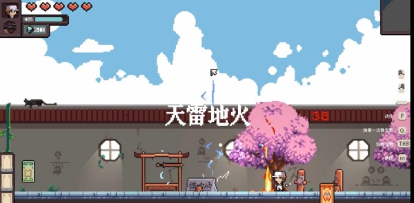 符箓宗下载安卓免费版 符箓宗下载安卓免费版