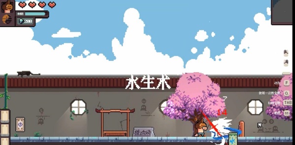 符箓宗下载安卓免费版 符箓宗下载安卓免费版