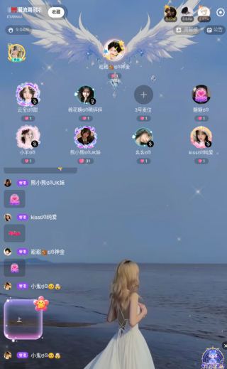 铃语官方版下载 铃语官方版下载