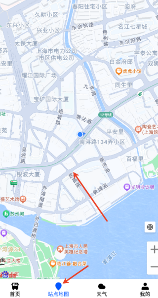 实时公交e出行软件最新版下载 实时公交e出行软件最新版下载