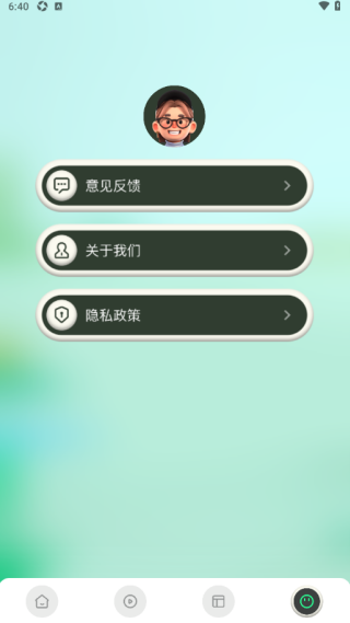 Llama3助手免费版下载 Llama3助手免费版下载