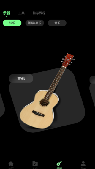 唯心所寓最新版下载 唯心所寓最新版下载