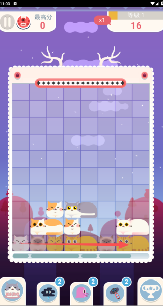 放下猫咪游戏下载 放下猫咪游戏下载