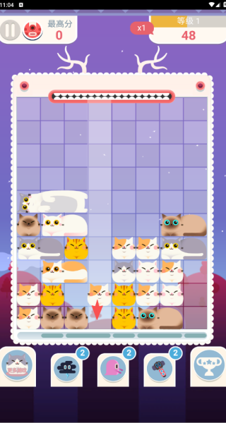 放下猫咪游戏下载 放下猫咪游戏下载