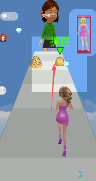 美女变装大师游戏下载 美女变装大师游戏下载