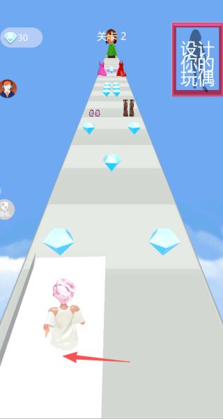 美女变装大师游戏下载 美女变装大师游戏下载