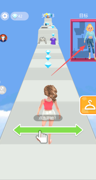 美女变装大师游戏下载 美女变装大师游戏下载