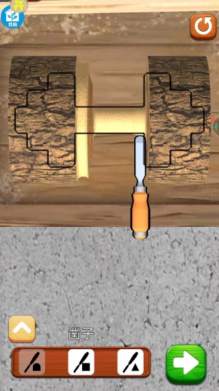玩具粉刷匠游戏下载 玩具粉刷匠游戏下载