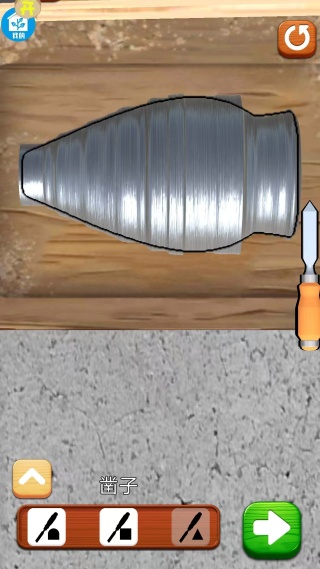 玩具粉刷匠游戏下载 玩具粉刷匠游戏下载