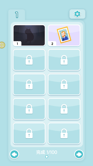 全民解压模拟器下载安装 全民解压模拟器下载安装