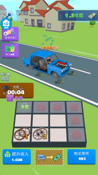 ��Ծɳ���ֻ�������