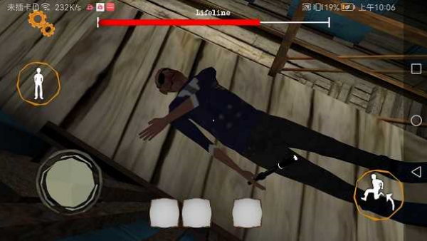 恐怖双胞胎重制版下载(The Twins) 恐怖双胞胎重制版下载(The Twins)