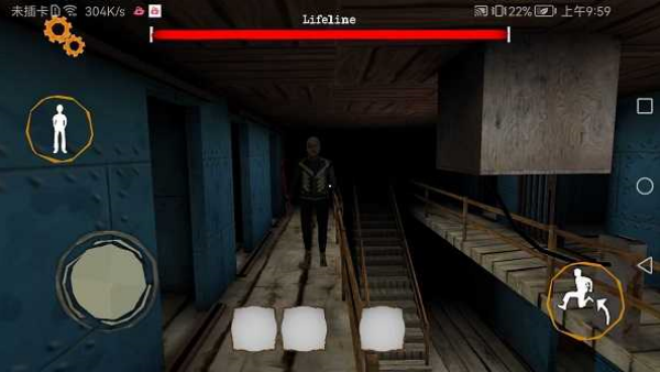 恐怖双胞胎重制版下载(The Twins) 恐怖双胞胎重制版下载(The Twins)