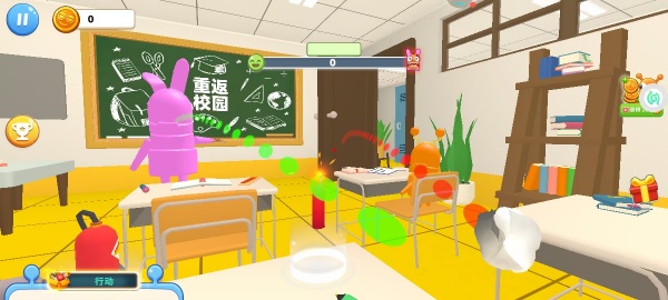 搞怪恶作剧联盟游戏下载 搞怪恶作剧联盟游戏下载