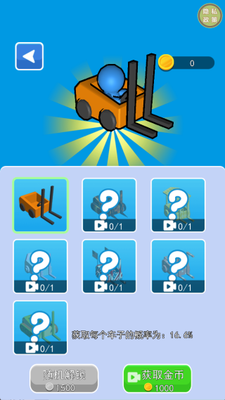 �Ҽ�Ǯ���ﰡ�ֻ�������