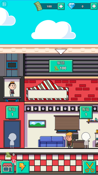 发廊模拟器游戏下载 发廊模拟器游戏下载