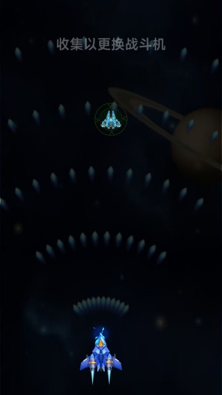 太空救援行动游戏下载 太空救援行动游戏下载