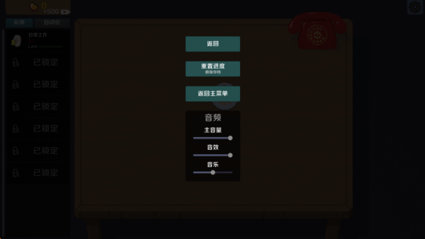 欧皇来张卡游戏下载 欧皇来张卡游戏下载