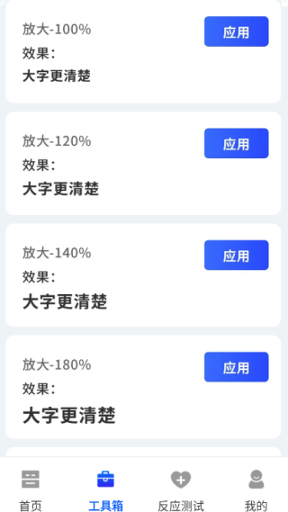 �����ս��ְ���°�����