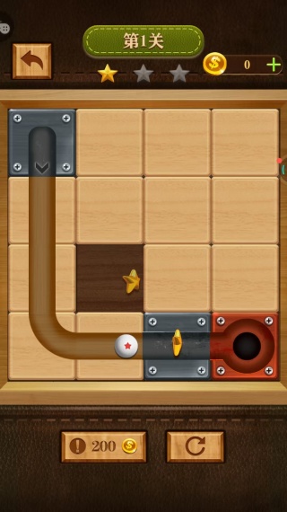 球球华容道游戏下载 球球华容道游戏下载